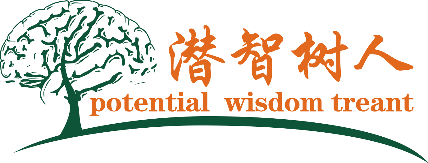 操嫩逼视频北京潜智树人教育咨询有限公司